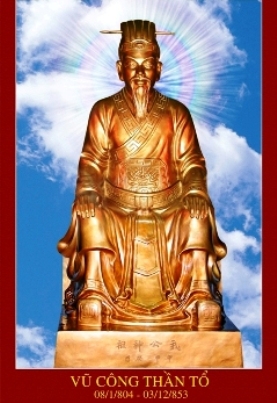 Thân thế và sự nghiệp Đức Thần Tổ Vũ Hồn, Thành hoàng làng Mộ Trạch